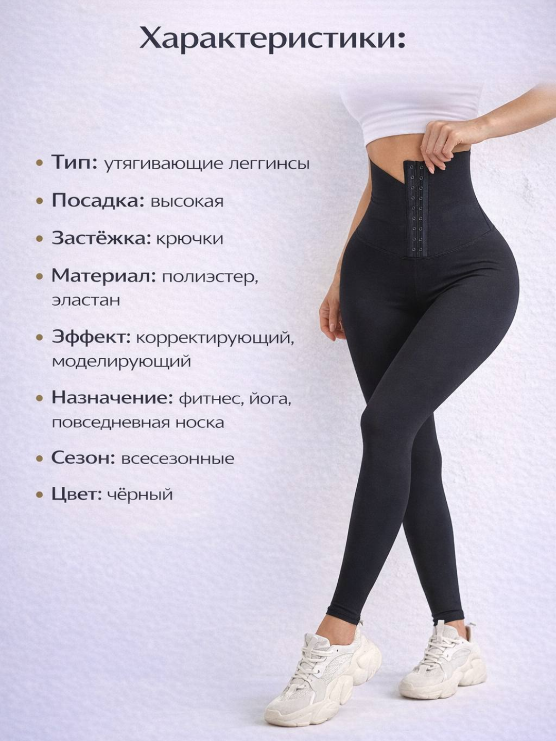 Лосины спортивные, леггинсы для фитнеса, женская спортивная одежда, с высокой талией 