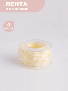 Oqish rang