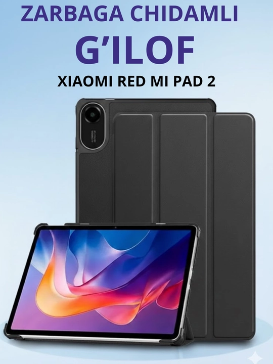 Чехол книга для Xiaomi Redmi Pad 2 - 