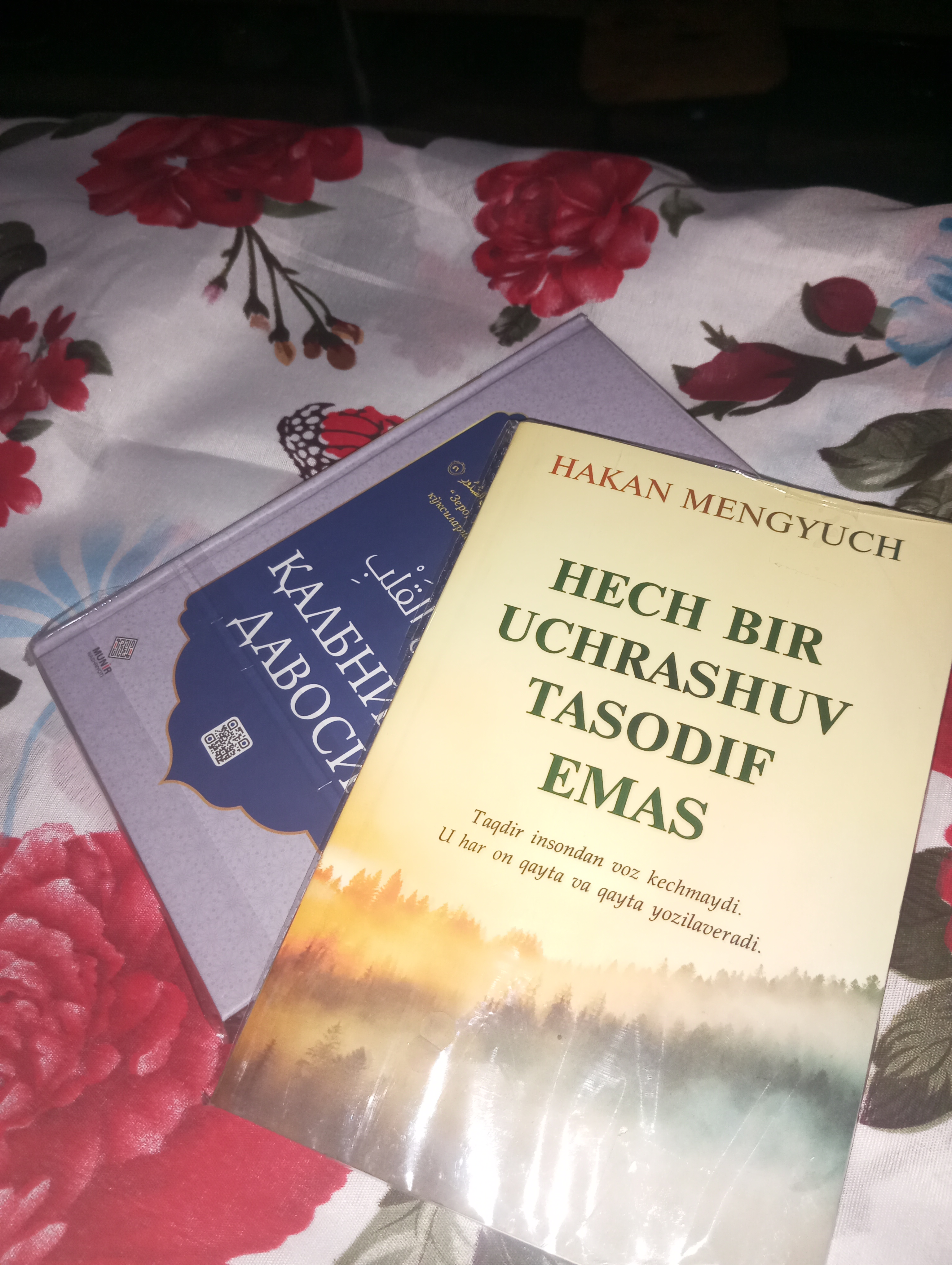 Ҳеч бир учрашув тасодиф эмас