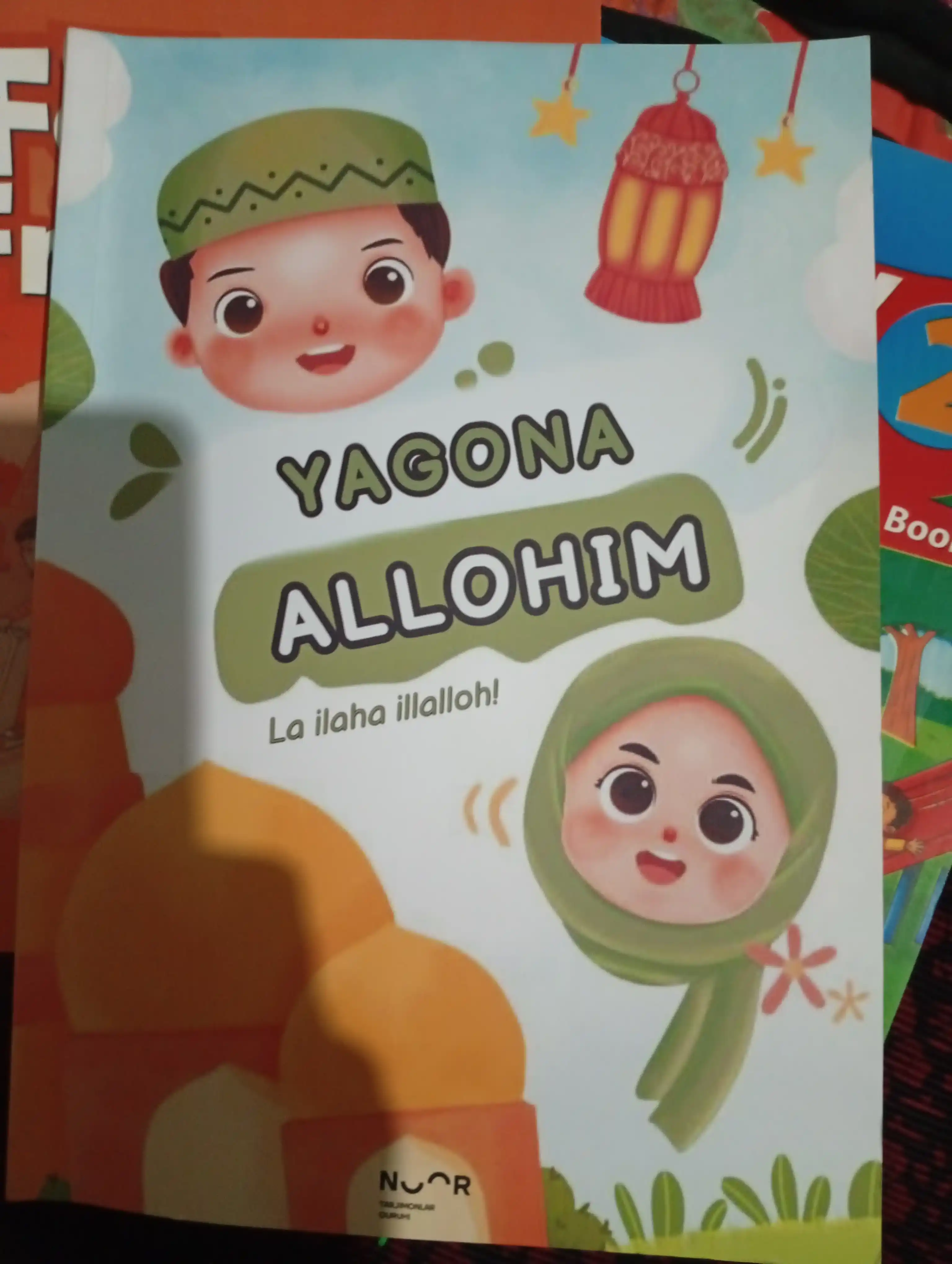 Ягона Аллоҳим, исламские рассказы книжка с картинками для детей интересные факты