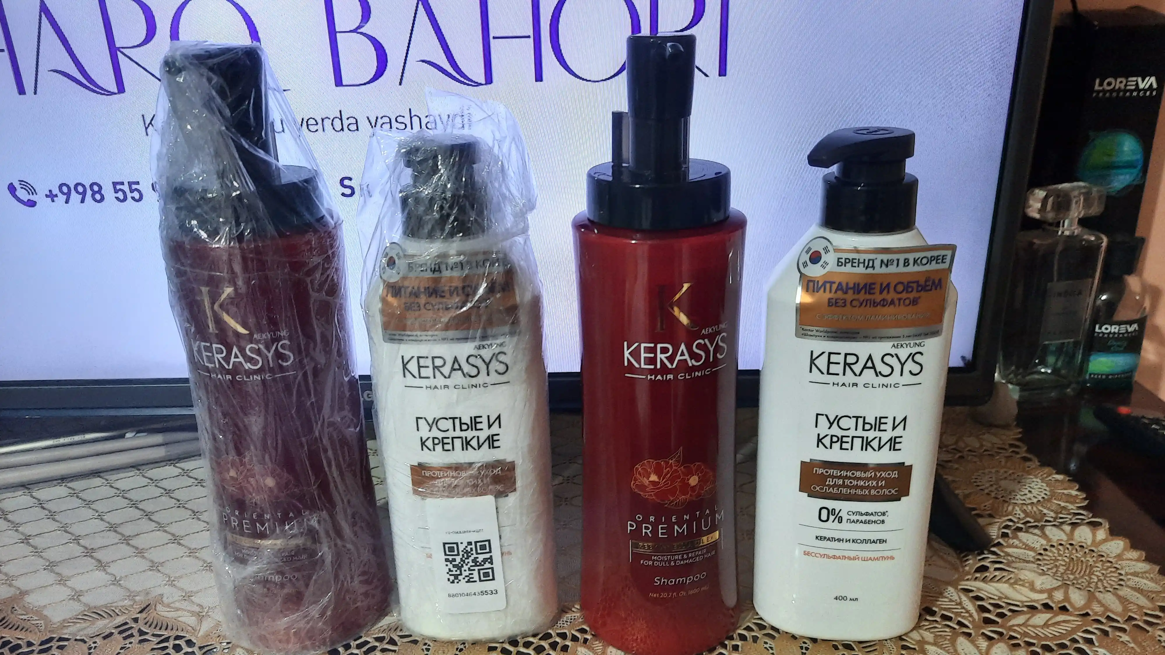 Shampun ayollar uchun keratinli, soch to'kilishiga qarshi Kerasys Oriental 600 ml