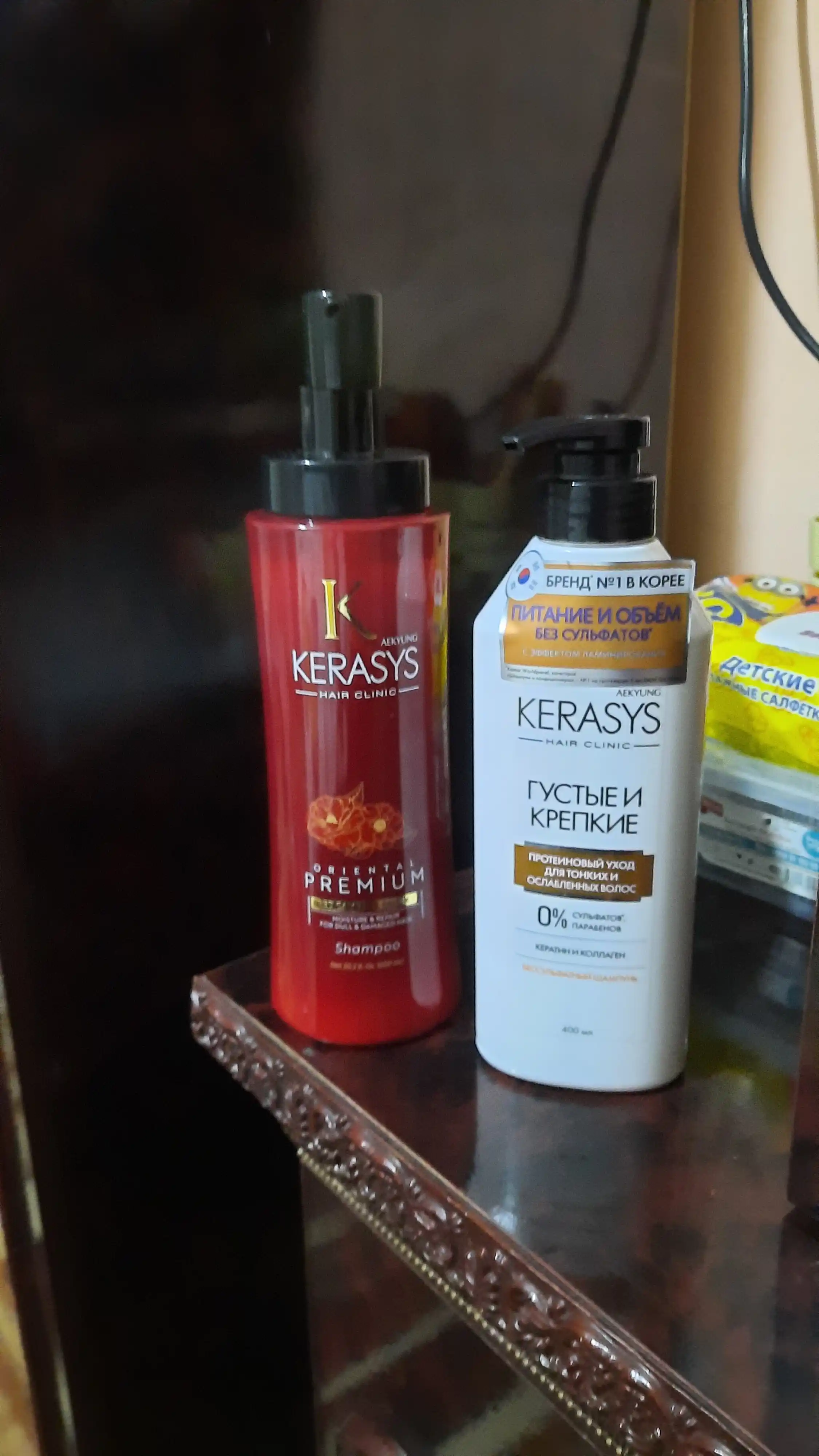 Shampun ayollar uchun keratinli, soch to'kilishiga qarshi Kerasys Oriental 600 ml