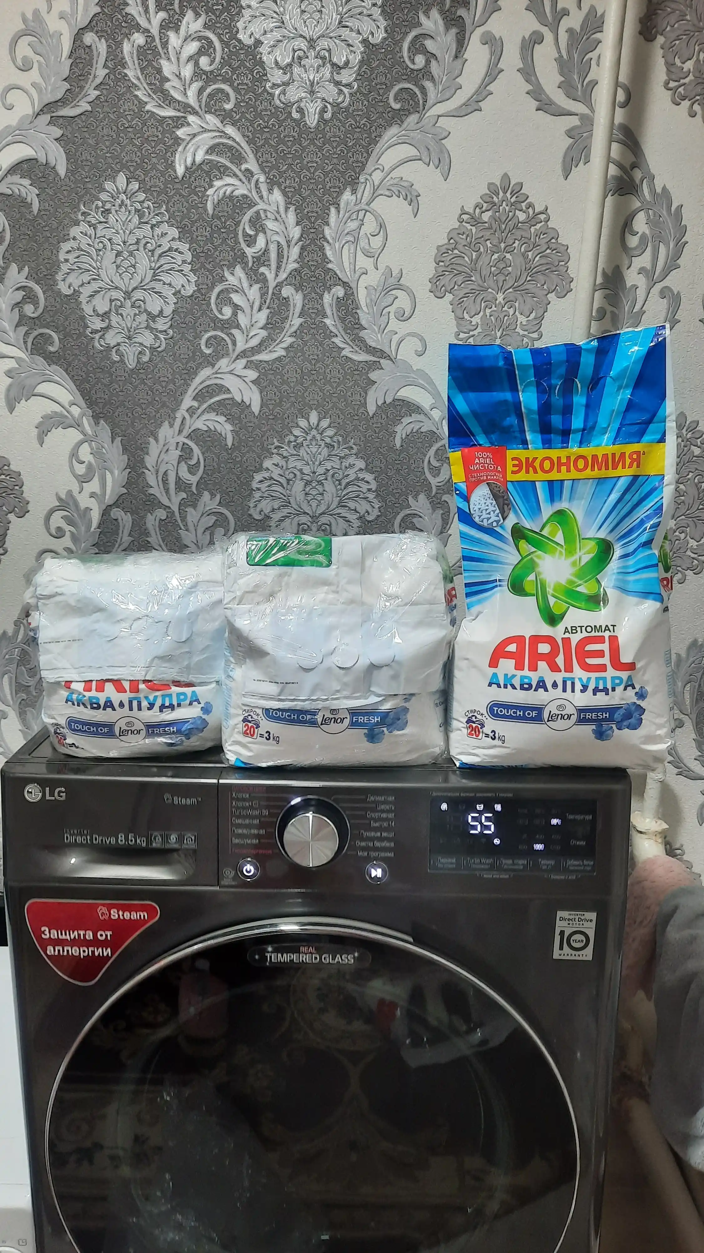 Ariel kir yuvish kukuni "Lenor" ifori bilan, avtomat, 3 kg