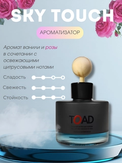 Синий