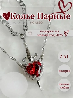 Бордовый