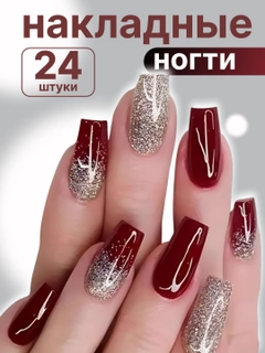 Бордовый