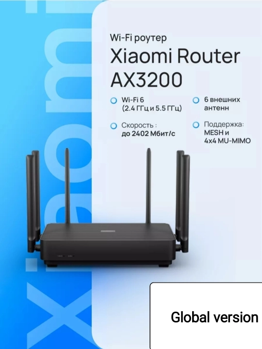 Wi-Fi router Xiaomi Router AX3200,Wi-Fi 6, global, chastotasi 2,4G va 5 Ggs ikki diapazonli - 