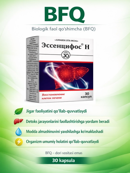 Essensifos – sog‘lom jigar uchun tabiiy yordam, alkogol va yog‘li ovqatdan keyin - 