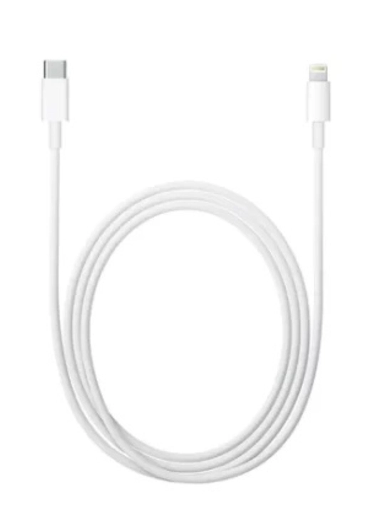 Кабель для быстрой зарядки iPhone TYPE-C - Lightning, для моделей iPhone