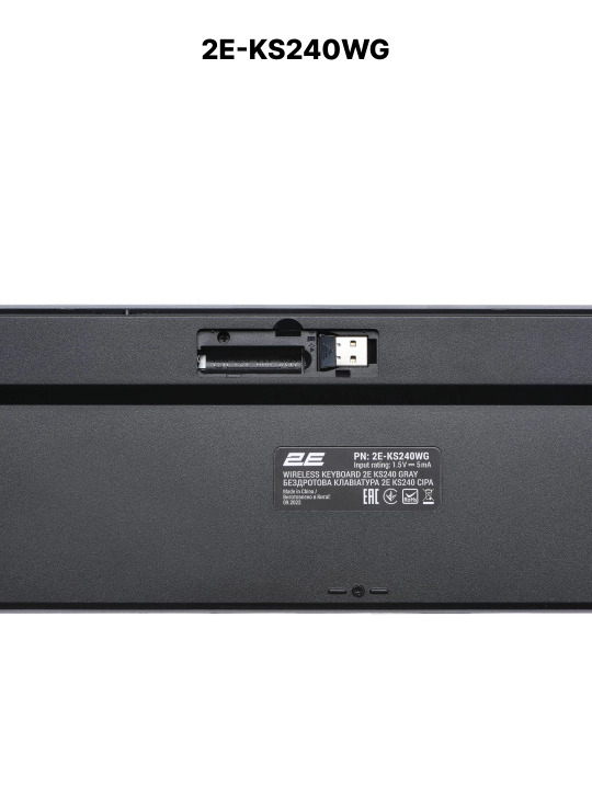Simsiz membranali klaviatura 2E KS240 / KS250 / KS260