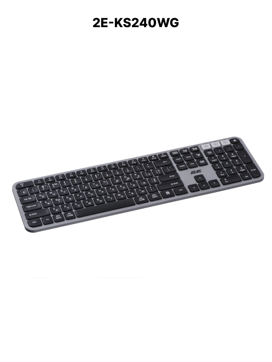 Simsiz membranali klaviatura 2E KS240 / KS250 / KS260