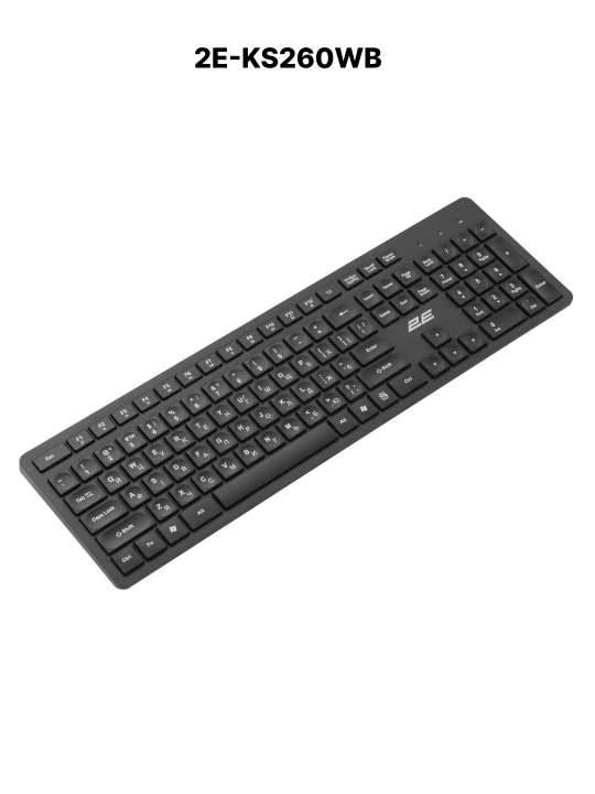 Simsiz membranali klaviatura 2E KS240 / KS250 / KS260