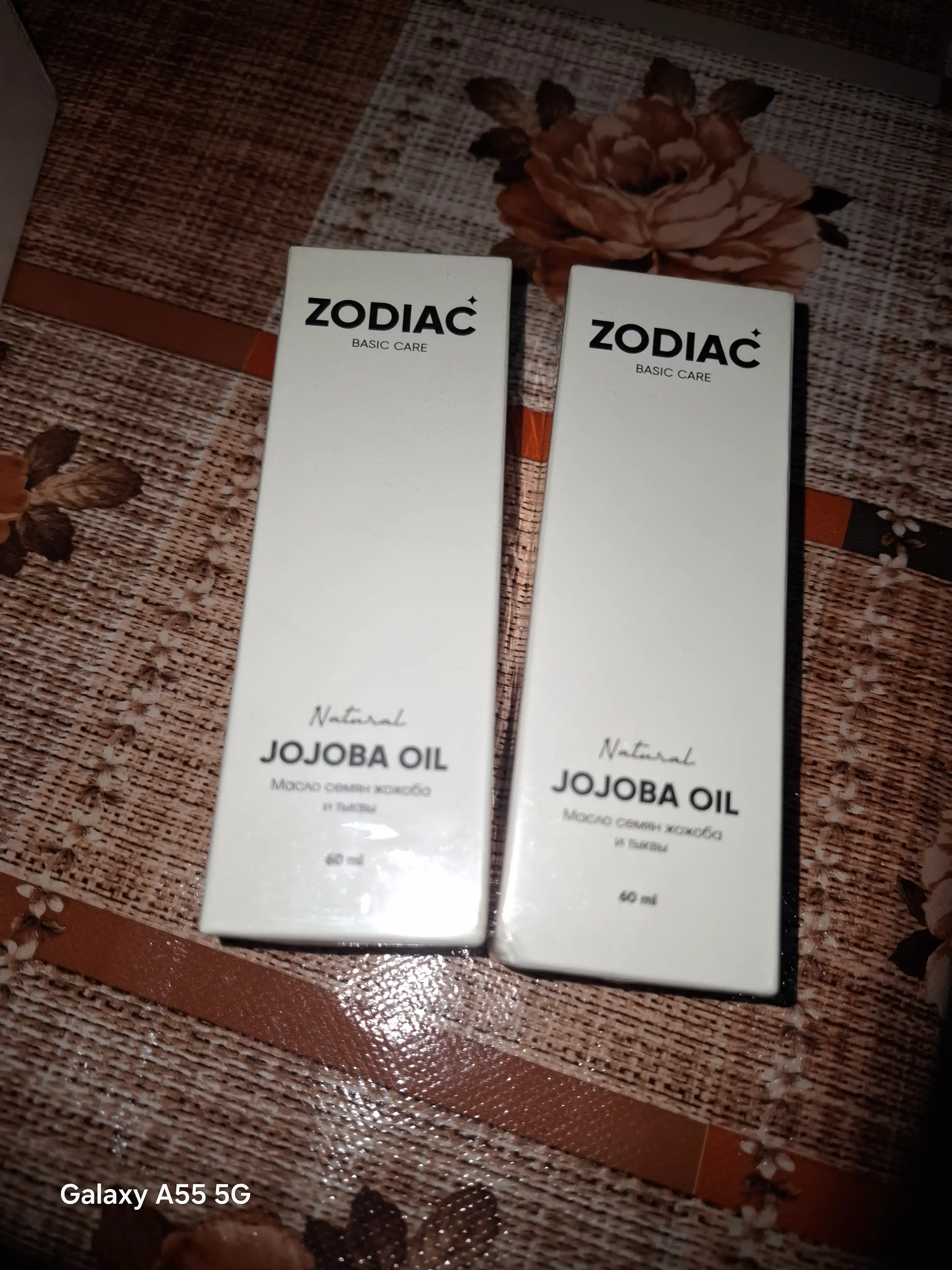 ZODIAC jojoba va qovoq yog'i, tana va sochlar uchun, E vitamini, moyi, massaj uchun, 60 ml