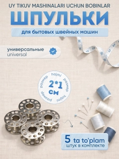 Серый