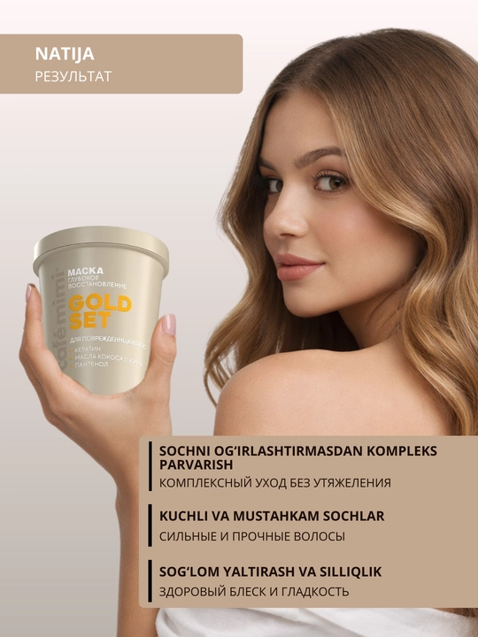 Soch niqobi, yog'li, quruq, bo'yalgan sochlar uchun Cafe Mimi