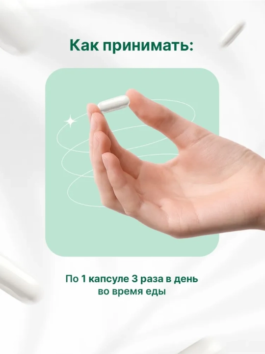 Plantago Kalsiy D3 K2 kompleks suyak bo‘g‘im va yurak uchun, 60 kapsula, HALAL