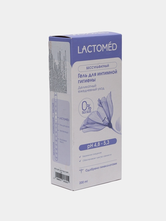 Гель-мыло для интимной гигиены Lactomed, с контролем pH баланса, 200 мл - 