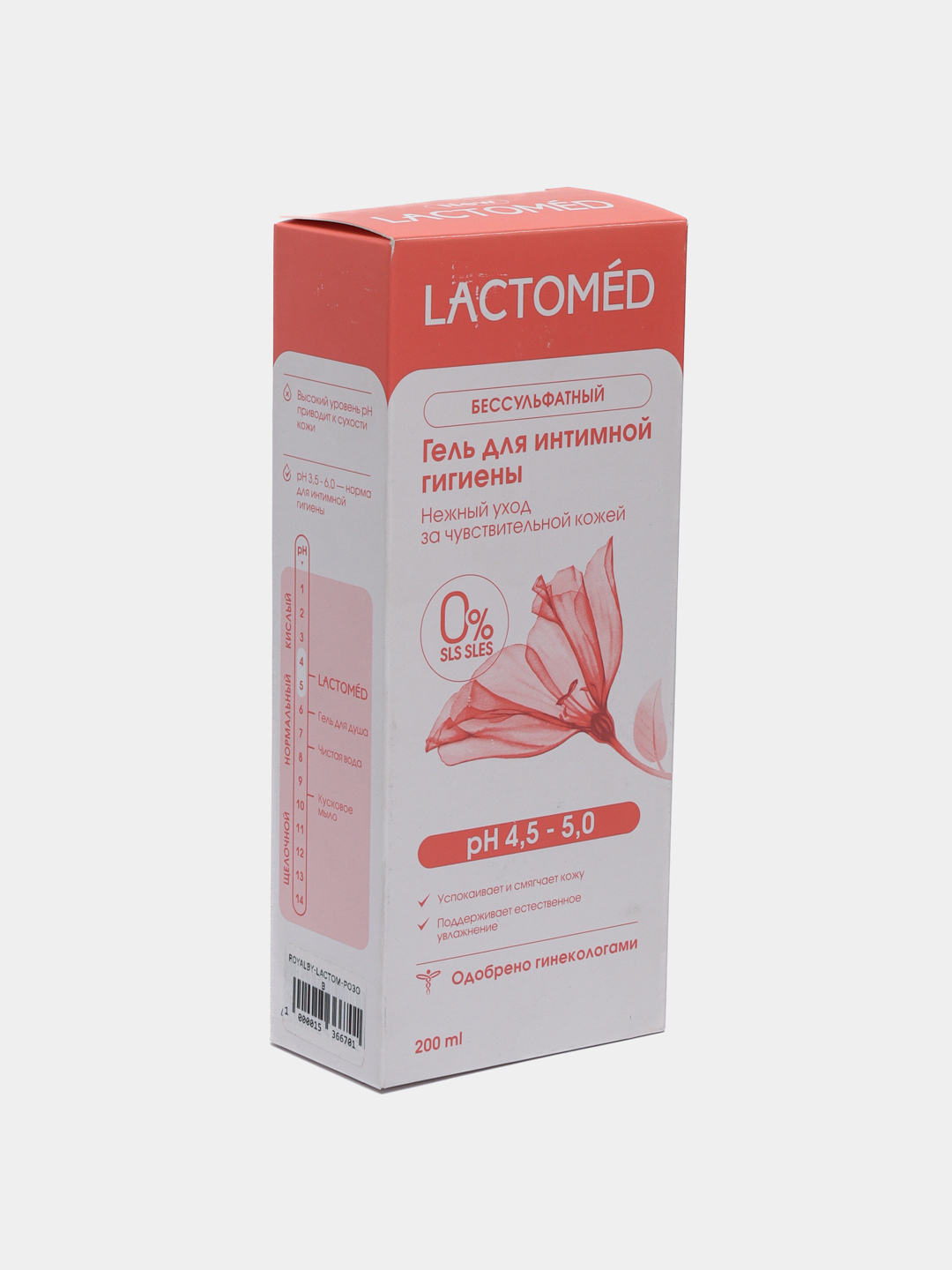 Гель-мыло для интимной гигиены Lactomed, с контролем pH баланса, 200 мл