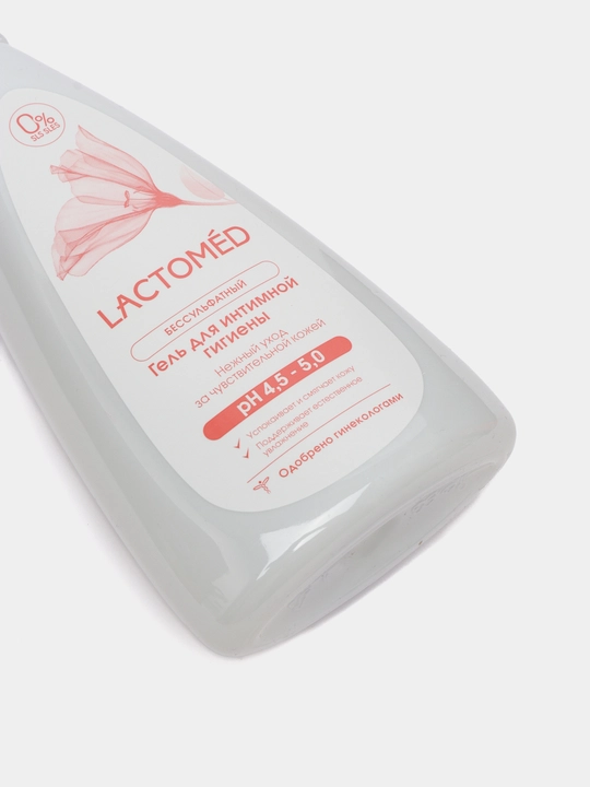 Гель-мыло для интимной гигиены Lactomed, с контролем pH баланса, 200 мл