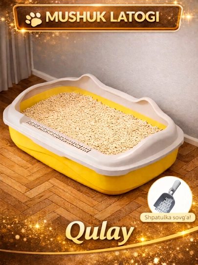 Кошачий туалет, лоток для кошачьего туалета, пластиковый унитаз