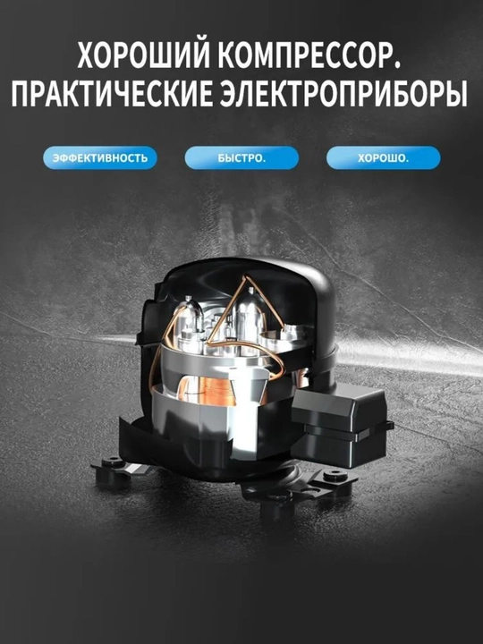 Лeдогенератор Sonifer 112 Вт, для дома и вечеринок