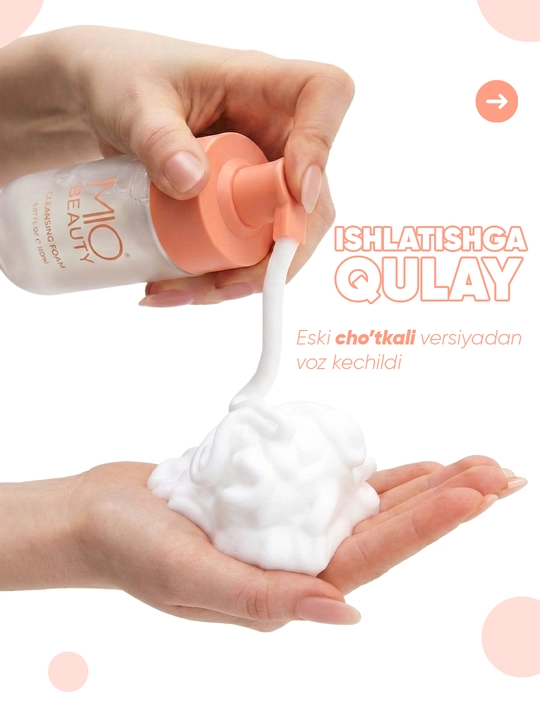 Пенка для умывания лица MIO BEAUTY