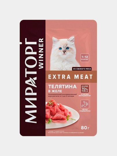 Влажный корм Мираторг Cat Extra Meat корм для котят, телятина в желе