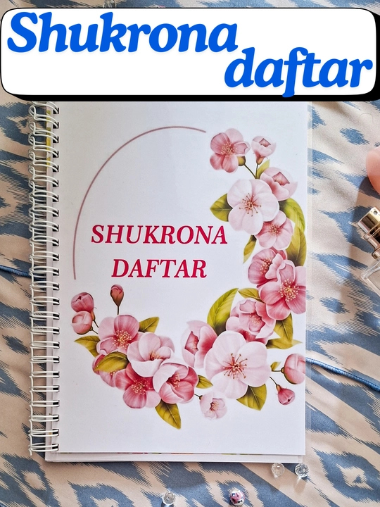 Блокнот, блокнот Shukrona, блокнот мои планы, для формирования повседневных привычек