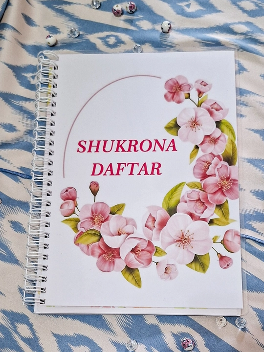 Блокнот, блокнот Shukrona, блокнот мои планы, для формирования повседневных привычек