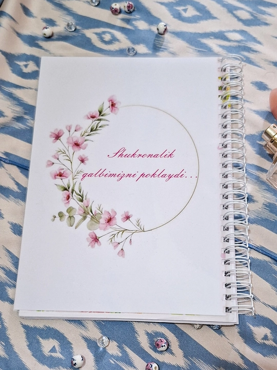 Блокнот, блокнот Shukrona, блокнот мои планы, для формирования повседневных привычек