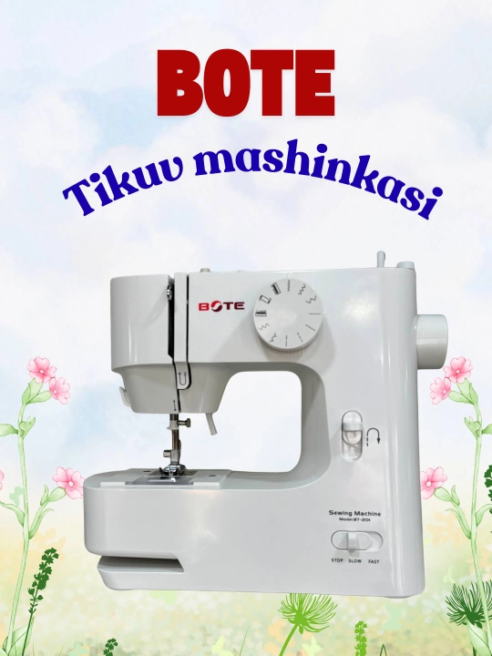Электрическая швейная машина BOTE BT-20H, 3 скорости, многофункциональная модель - 