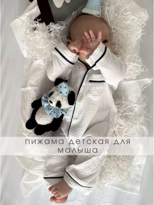 Боди пижама для новорожденных, для детей, для фотосессий, для девочек и мальчиков