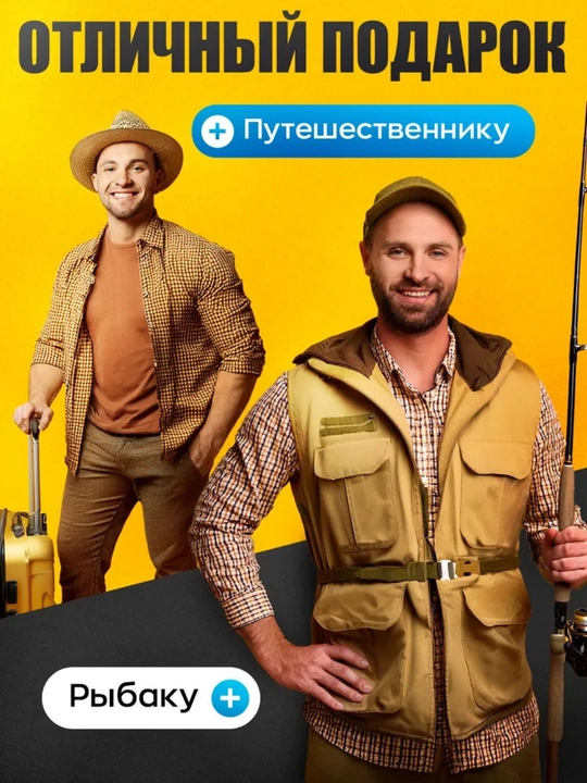 Электронные весы Безмен высокоточные, ручные, до 50 кг