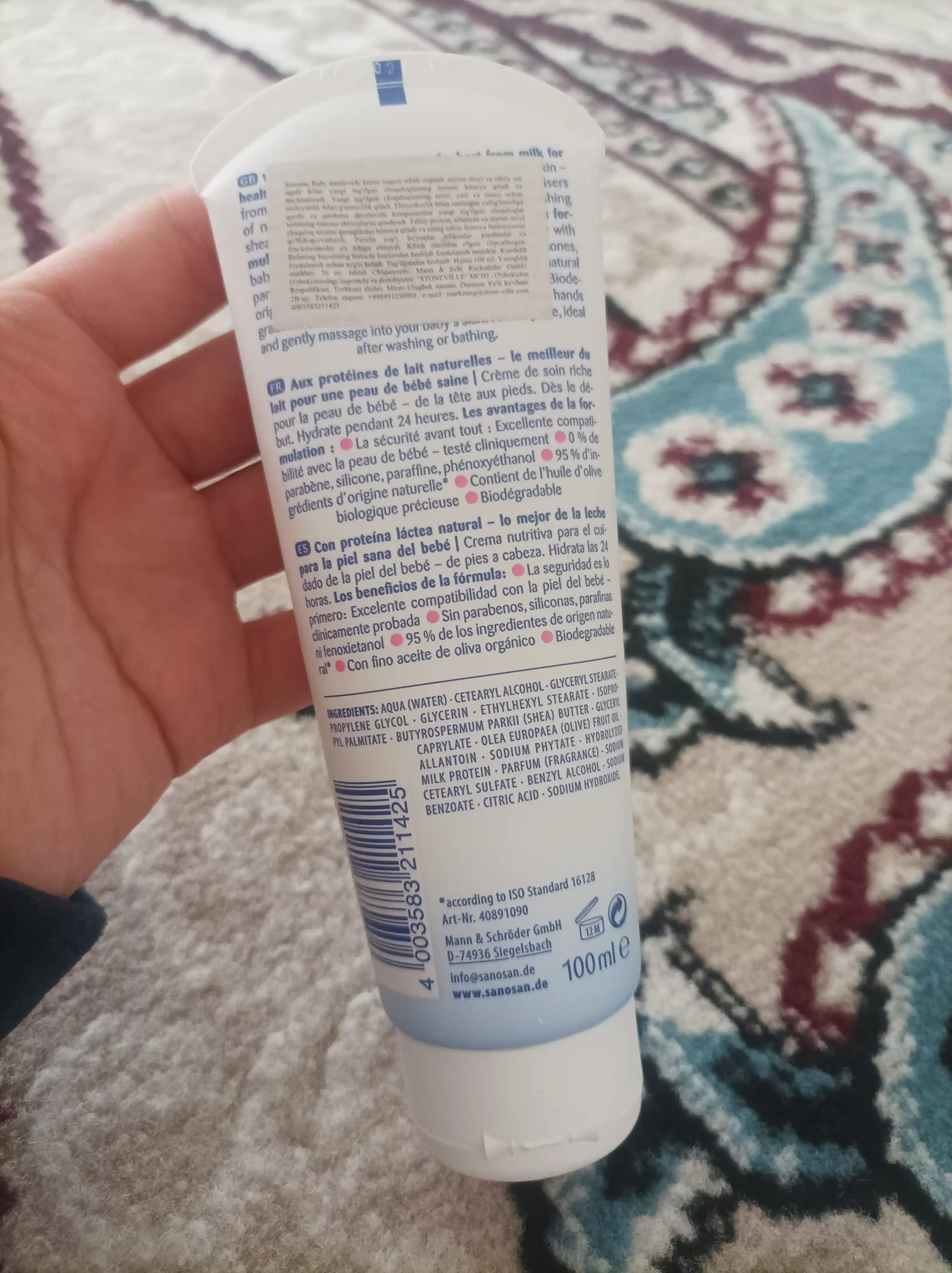 Sanosan Baby nemlendirici kremi, 0 m+, 100 ml