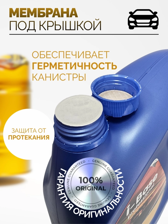 Yarim sintetik motor moyi Eni i-Base professional 10w-40 4L