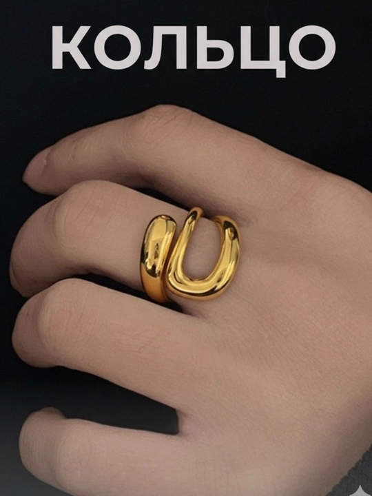 Женское кольцо, Gold and Silver - 