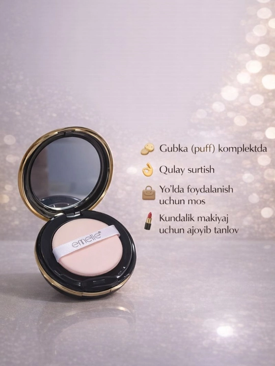 Пудра для лица Emelie Paris spf 25, оттенок 01 — лёгкая, матовая, для ежедневного макияжа