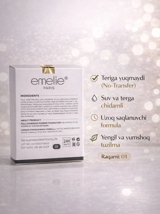 Пудра для лица Emelie Paris spf 25, оттенок 01 — лёгкая, матовая, для ежедневного макияжа