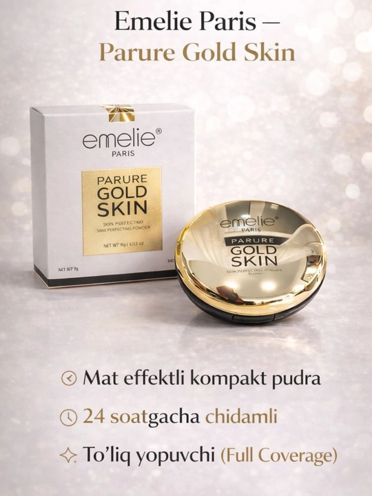 Пудра для лица Emelie Paris spf 25, оттенок 01 — лёгкая, матовая, для ежедневного макияжа