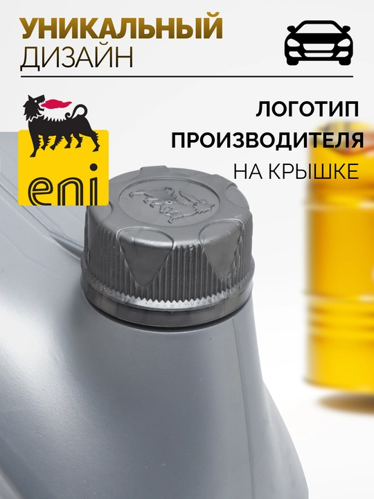 Yarim sintetik motor moyi Eni GAS Special 10W-40 4L