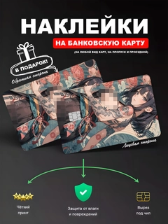 Желтый