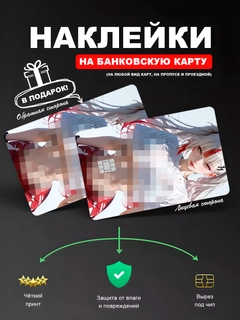 Индиго