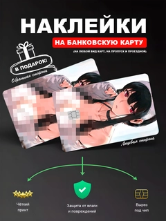 Бирюзовый