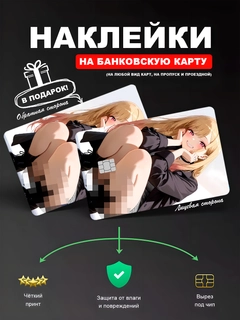 Прозрачный
