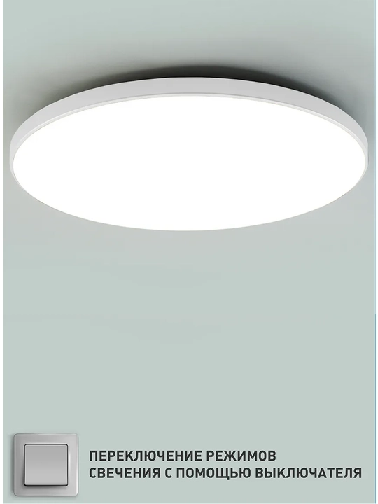 Lyustralar, LED qandil, lustra qandil, plafon, led chiroqlar, 3 xil rejim yonish