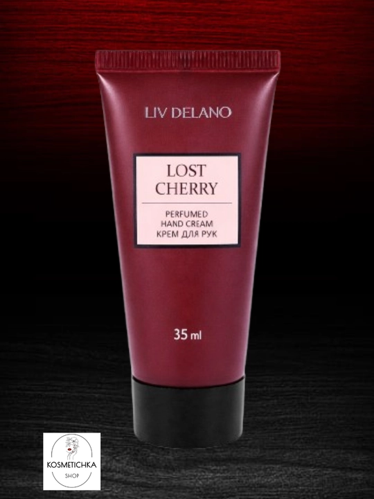 Парфюмeрованный крем для рук Lost Cherry, 35 мл   уход за кожей