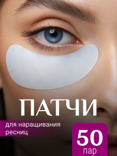 Синий