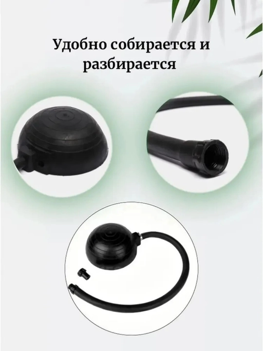Насос ножной, 7 литров, для лодок