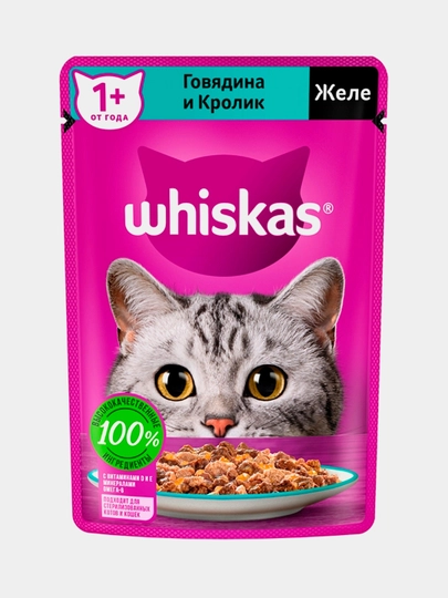 Влажный корм Whiskas, говядина и кролик в желе 5 шт